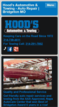 Mobile Screenshot of hoodsautoandtowing.com